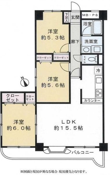 ビューパレー与野桜丘
