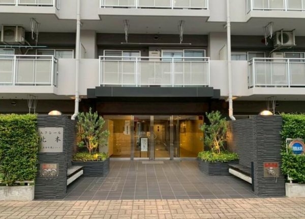 エクレール北本