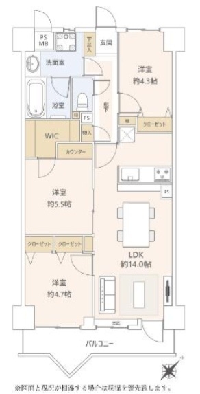 ライオンズヒルズ和光