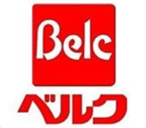 ライオンズヒルズ和光(ベルク和光白子店)