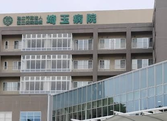 ライオンズヒルズ和光(国立病院機構埼玉病院)