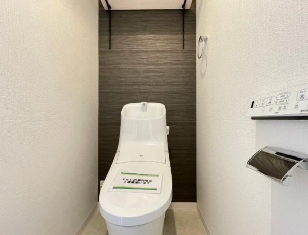 与野パークスクエア