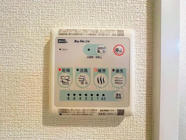 サンライフ東川口