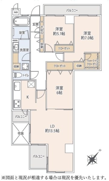 モアステージ東所沢
