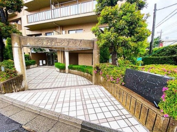 モアステージ東所沢