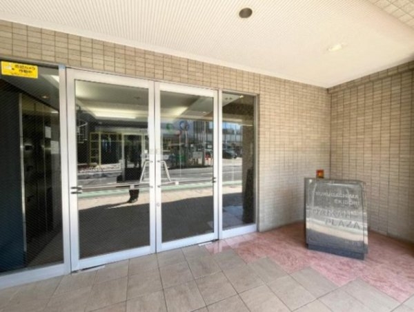 鶴ヶ島駅通りダイカンプラザ