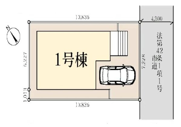 見沼区大谷　新築分譲住宅
