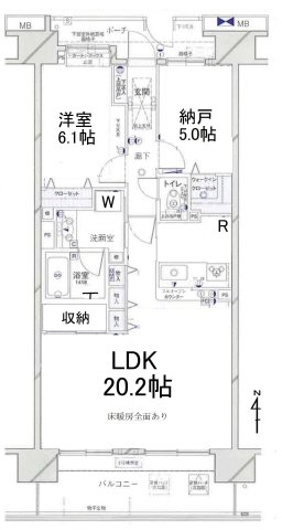 コスモシティ鳩ヶ谷駅前
