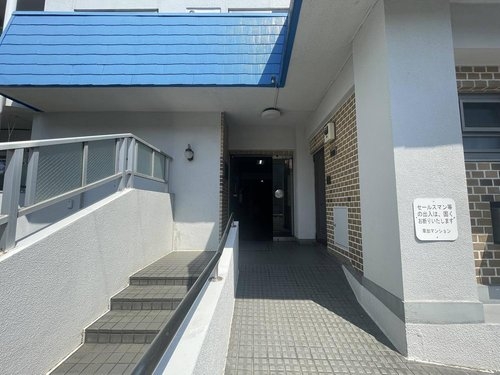 草加マンション