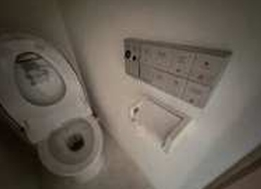 草加マンション