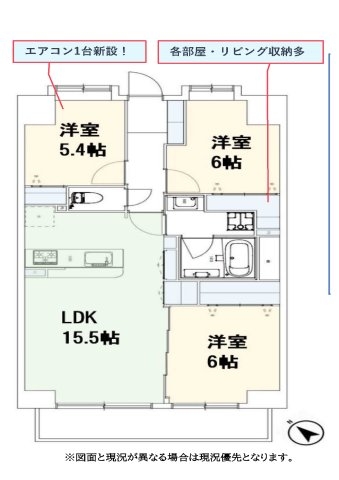 ジェム川口プライムアベニュー