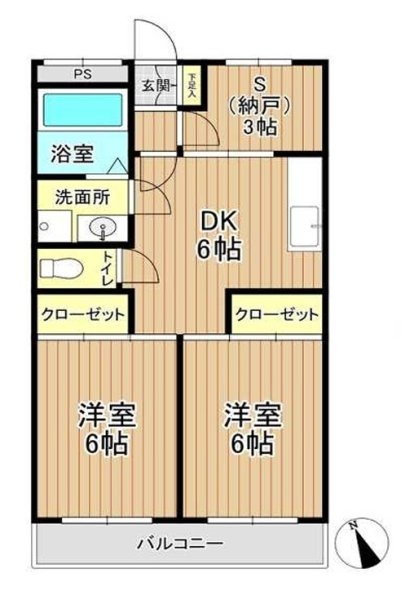 パークプラザ大和田マンション