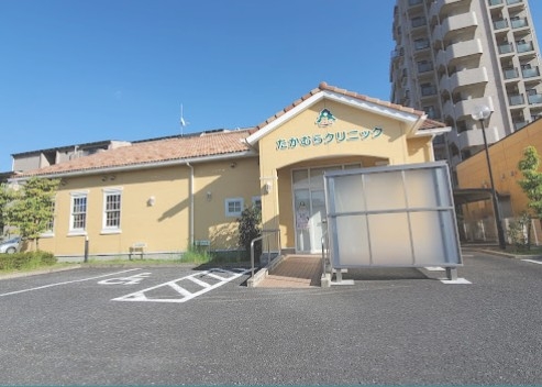 パークプラザ大和田マンション(たかむらクリニック)