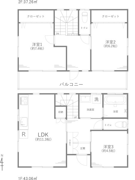 さいたま市大宮区三橋一丁目戸建③