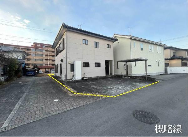 宇都宮市峰４丁目の売土地
