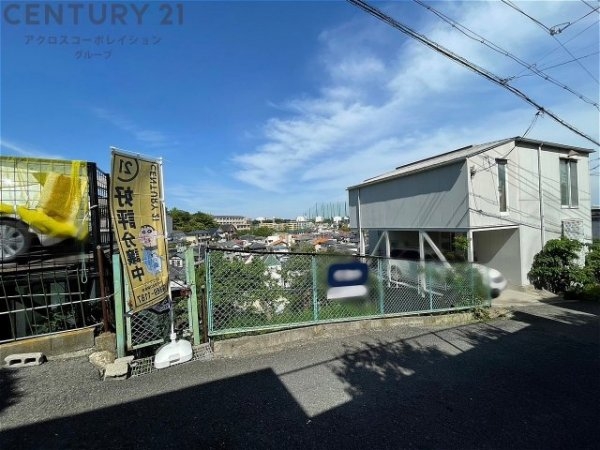 西宮市五月ケ丘の土地