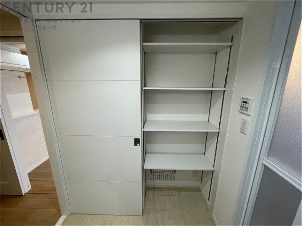 芦屋打出アーバンライフ