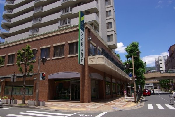 芦屋市三条町の土地(三井住友銀行芦屋駅前支店)