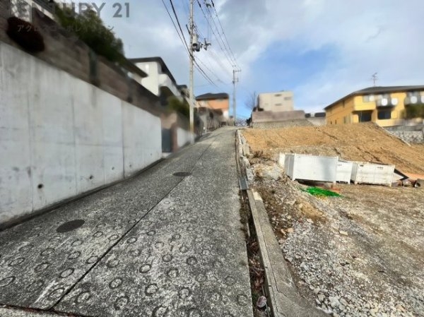 芦屋市三条町の土地