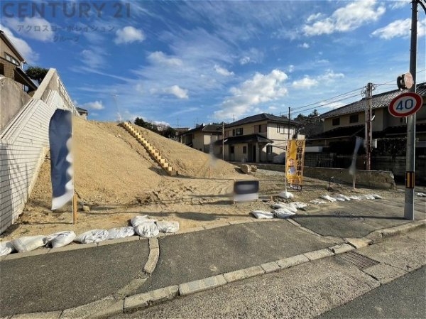 西宮市新甲陽町の土地