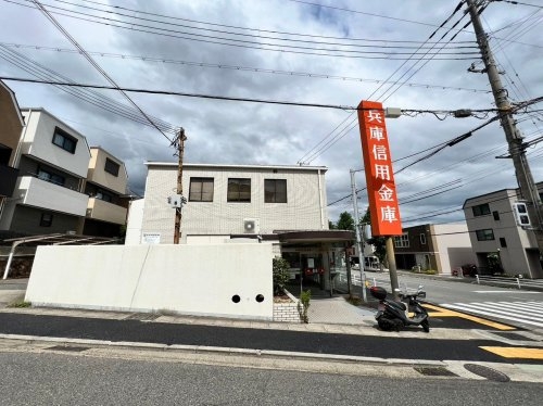 神戸市灘区箕岡通４丁目の中古一戸建て(兵庫信用金庫六甲支店五毛出張所)