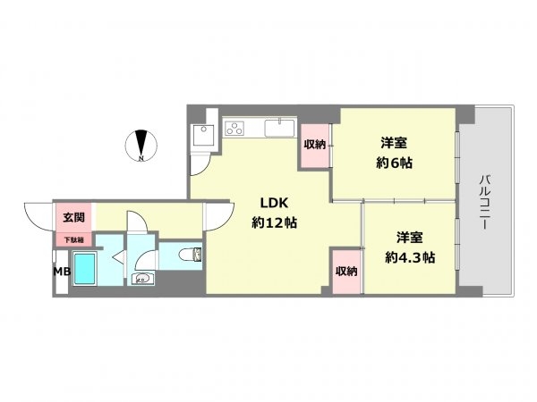 芦屋パレスハイツ南館