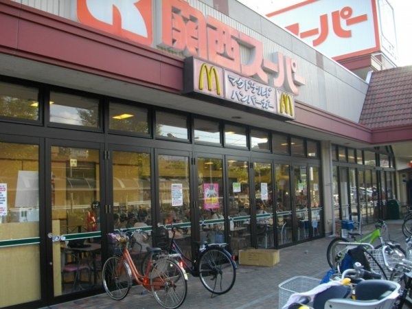 西宮高座橋ガーデンハウス(マクドナルド大社関西スーパー店)