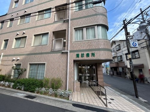 神戸市灘区中原通７丁目の中古一戸建て(灘診療所)