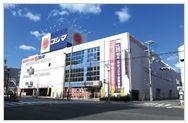 芦屋翠ヶ丘パークマンション(コジマNEW芦屋店)