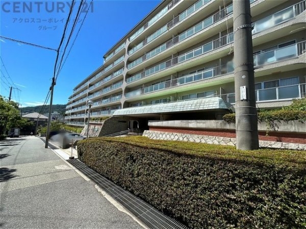 芦屋翠ヶ丘パークマンション