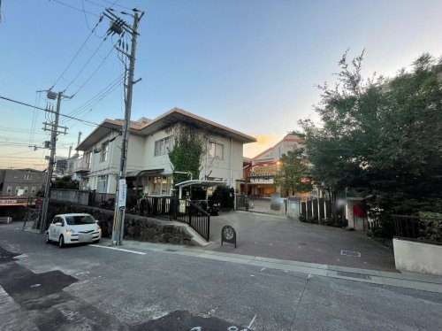 神戸市東灘区本山北町４丁目の土地(幼保連携型認定こども園本山北町あすの保育園)