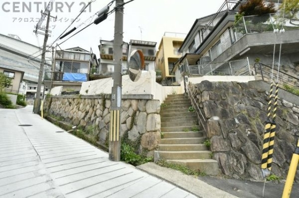 神戸市東灘区本山北町４丁目の土地