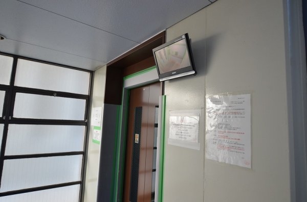アステム芦屋Ｄ棟
