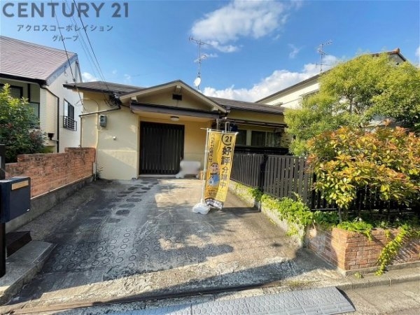 芦屋市東山町中古戸建