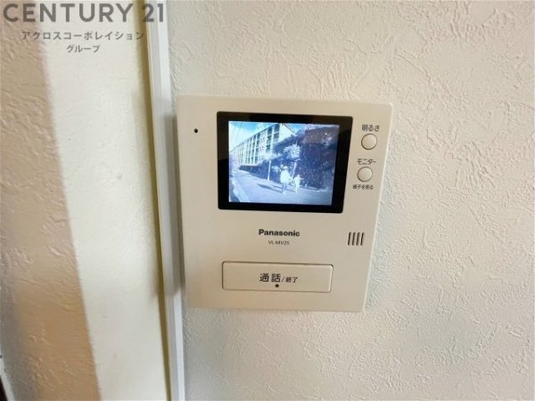 芦屋市東山町の中古一戸建て