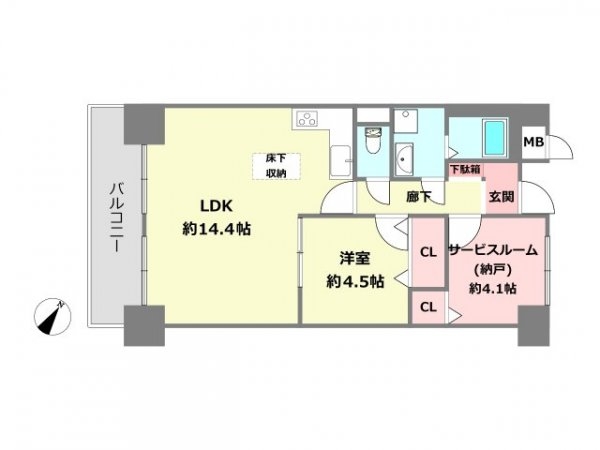 サンワプラザ芦屋