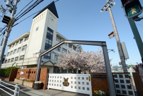 神戸市灘区篠原本町3丁目の土地(神戸市立六甲小学校)