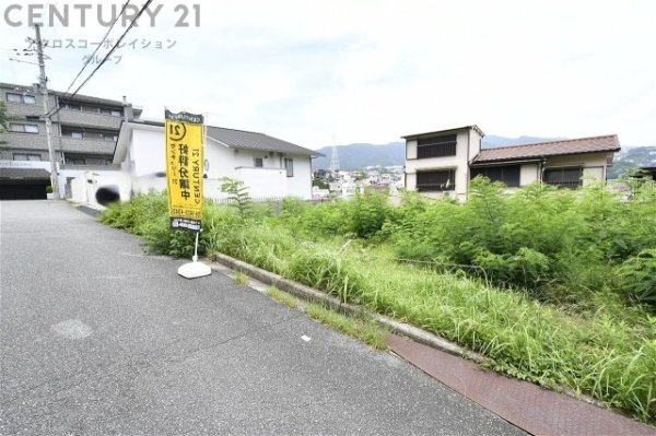 西宮市深谷町売り土地