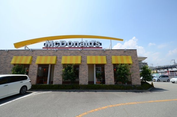 ブランズ西宮仁川(マクドナルド仁川店)