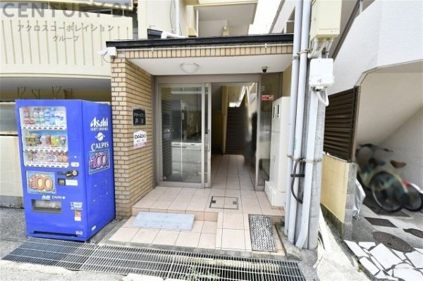 ダイドーメゾン芦屋