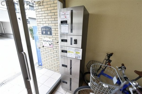 ダイドーメゾン芦屋