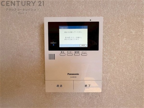 西宮市能登町の中古一戸建て