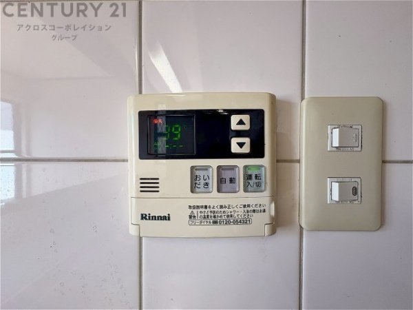 西宮市能登町の中古一戸建て