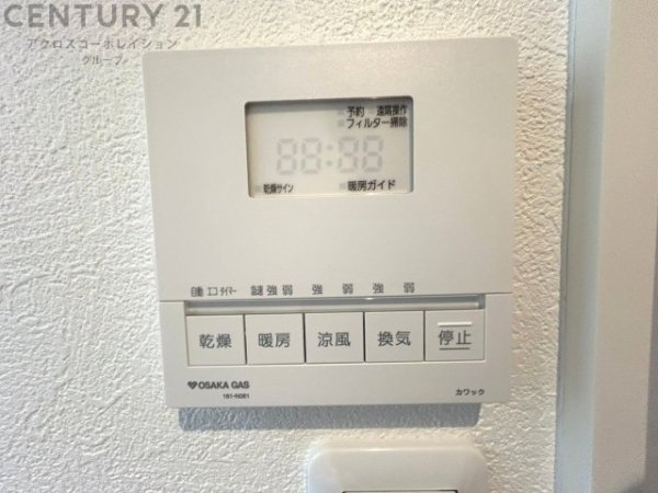 神戸市灘区上野通３丁目の中古一戸建て
