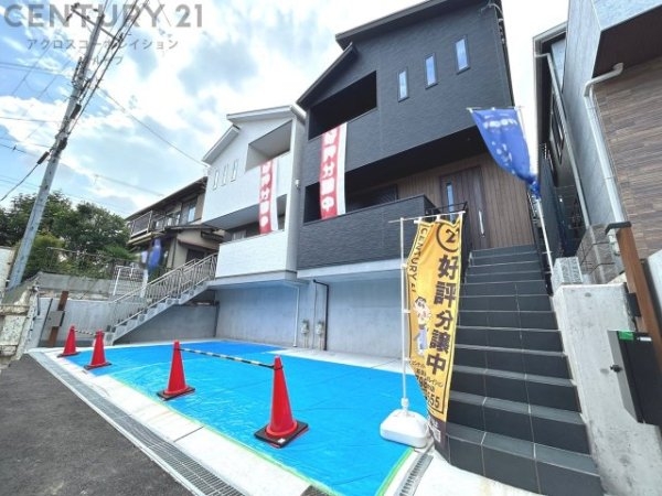 神戸市灘区上野通３丁目の中古一戸建て