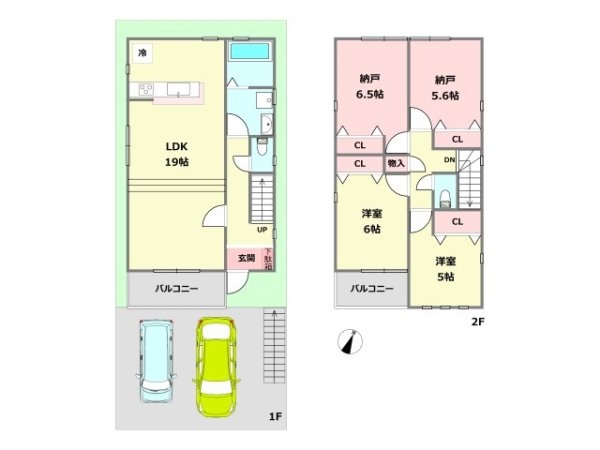 神戸市灘区上野通３丁目の中古一戸建て