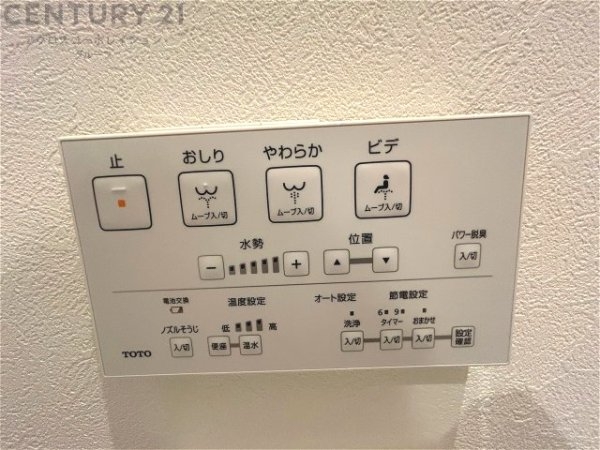 神戸市灘区上野通３丁目の中古一戸建て