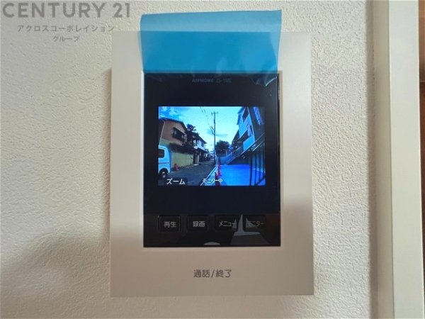 神戸市灘区上野通３丁目の中古一戸建て