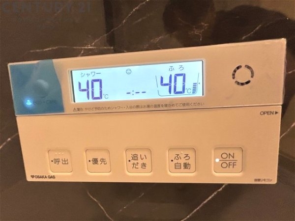 神戸市灘区上野通３丁目の中古一戸建て