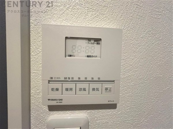 神戸市灘区上野通３丁目の中古一戸建て